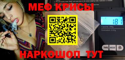 Альфа ПВП Сланцы
