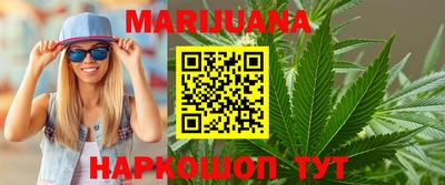 Альфа ПВП Сланцы