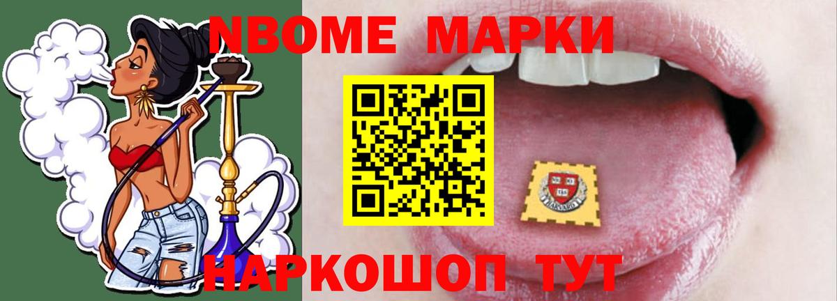 Отрадное    сайт  LSD-25 экстази кислота  Вход с VPN  Лсд 25 экстази ecstasy 